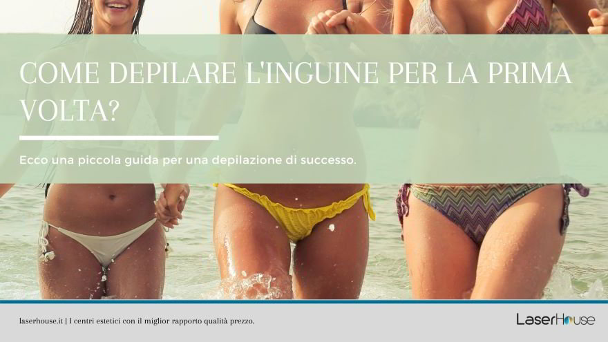 come depilare l'inguine per la prima volta
